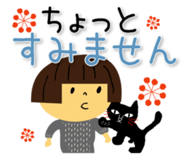 Woman and cat sticker #8888864