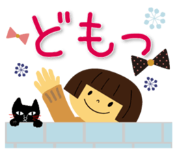 Woman and cat sticker #8888865