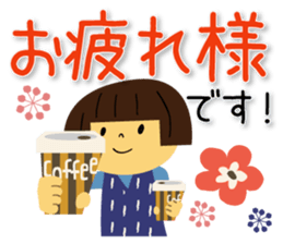 Woman and cat sticker #8888866