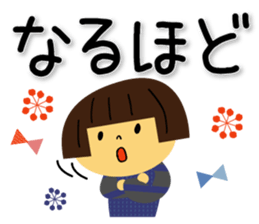 Woman and cat sticker #8888867