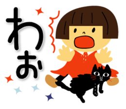 Woman and cat sticker #8888868