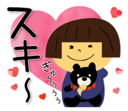 Woman and cat sticker #8888871