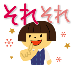 Woman and cat sticker #8888872