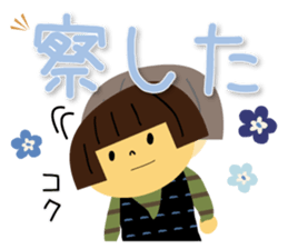 Woman and cat sticker #8888874