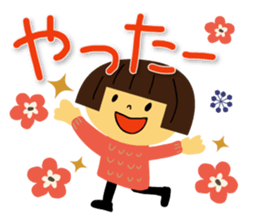 Woman and cat sticker #8888875