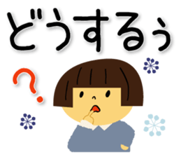 Woman and cat sticker #8888876