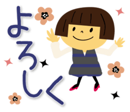 Woman and cat sticker #8888880