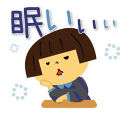 Woman and cat sticker #8888883