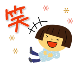 Woman and cat sticker #8888884