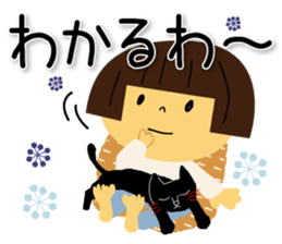 Woman and cat sticker #8888887