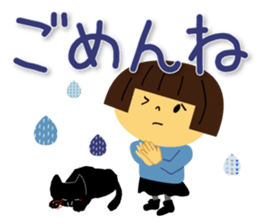 Woman and cat sticker #8888888