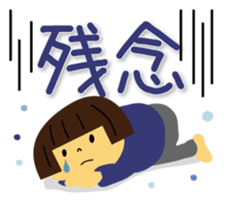 Woman and cat sticker #8888889