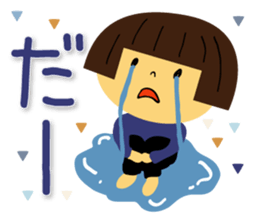 Woman and cat sticker #8888891