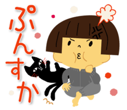 Woman and cat sticker #8888892