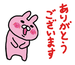 The winter love world of rabbit sticker #8888896