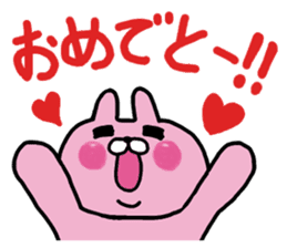 The winter love world of rabbit sticker #8888897