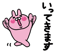 The winter love world of rabbit sticker #8888900