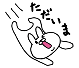 The winter love world of rabbit sticker #8888902