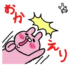 The winter love world of rabbit sticker #8888903