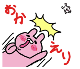 The winter love world of rabbit sticker #8888903