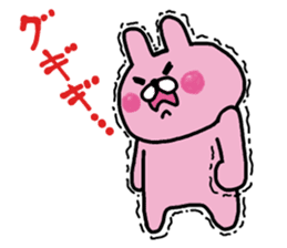 The winter love world of rabbit sticker #8888907