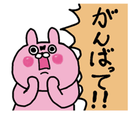 The winter love world of rabbit sticker #8888908