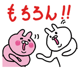 The winter love world of rabbit sticker #8888909