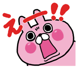 The winter love world of rabbit sticker #8888910