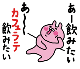 The winter love world of rabbit sticker #8888911