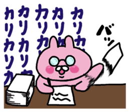 The winter love world of rabbit sticker #8888912