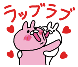 The winter love world of rabbit sticker #8888918