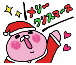 The winter love world of rabbit sticker #8888921