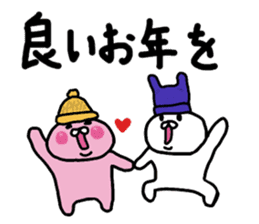 The winter love world of rabbit sticker #8888926