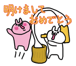 The winter love world of rabbit sticker #8888928