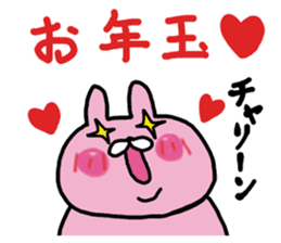 The winter love world of rabbit sticker #8888931