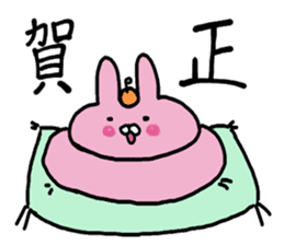 The winter love world of rabbit sticker #8888933