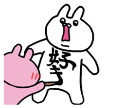 The winter love world of rabbit sticker #8888934