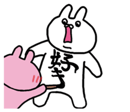 The winter love world of rabbit sticker #8888934