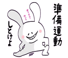 Rabbit who loves snowboarding sticker #8888942