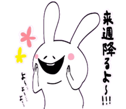 Rabbit who loves snowboarding sticker #8888958