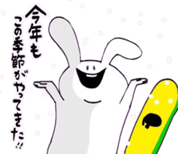 Rabbit who loves snowboarding sticker #8888974