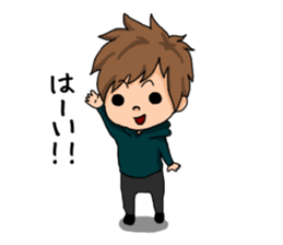 His feeling sticker #8889057