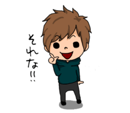 His feeling sticker #8889058