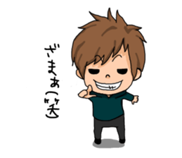 His feeling sticker #8889060