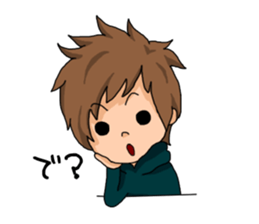 His feeling sticker #8889064