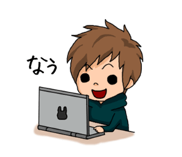 His feeling sticker #8889071