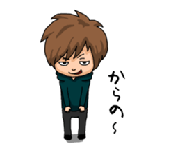 His feeling sticker #8889073