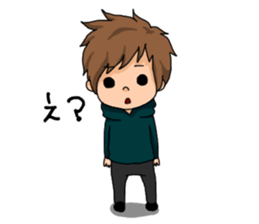 His feeling sticker #8889074