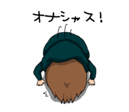 His feeling sticker #8889077