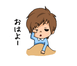 His feeling sticker #8889079